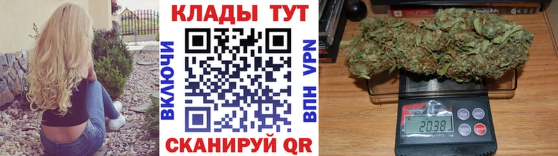 Наркошоп купить МАРИХУАНА  СОЛЬ  Героин  Кокаин  Мефедрон  Спасск