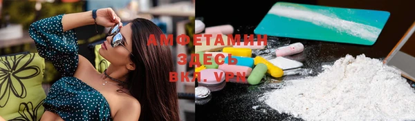 эйфоретик Строитель