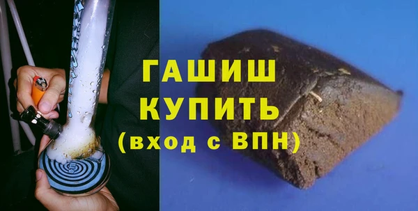 гидропоника Струнино
