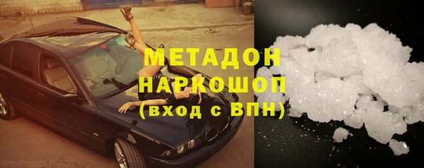 эйфоретик Строитель
