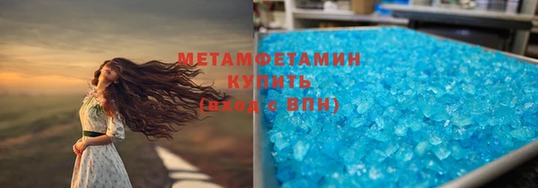 эйфоретик Строитель