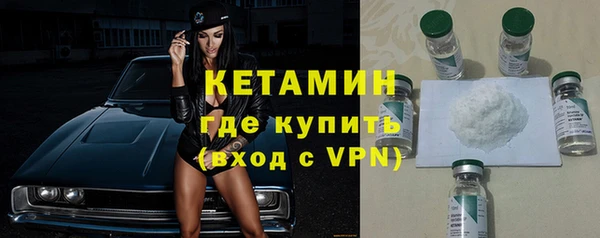 гидропоника Струнино