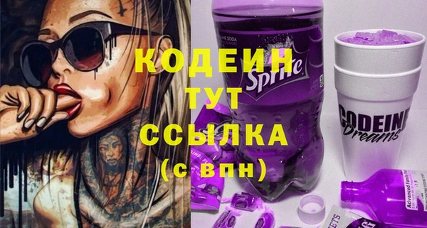 гидропоника Струнино
