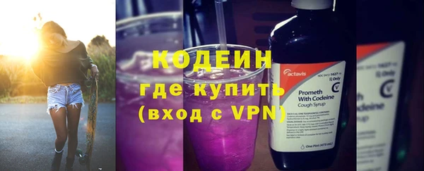 гидропоника Струнино