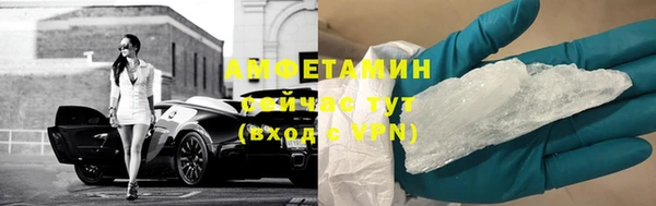 эйфоретик Строитель