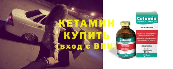 гидропоника Струнино