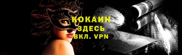 гидропоника Струнино