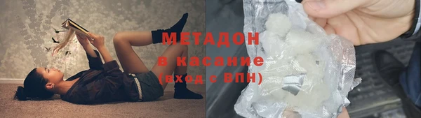 эйфоретик Строитель