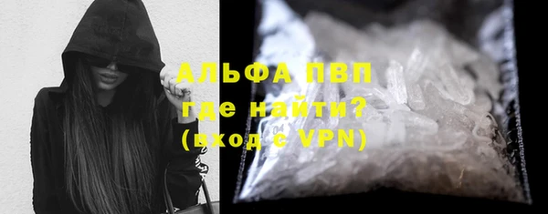 гидропоника Струнино