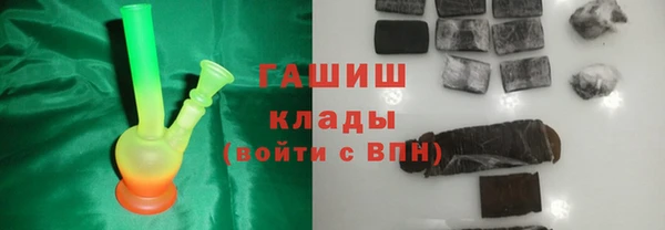 эйфоретик Строитель
