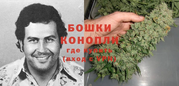 гидропоника Струнино