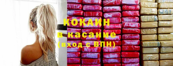 эйфоретик Строитель