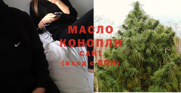 гидропоника Струнино