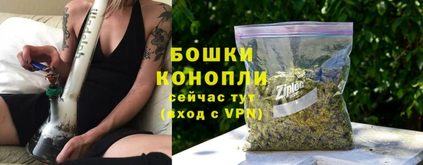 эйфоретик Строитель