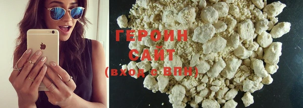 эйфоретик Строитель