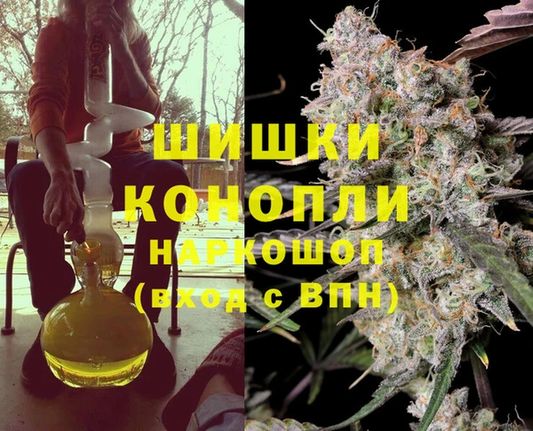 эйфоретик Строитель