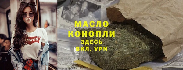 эйфоретик Строитель