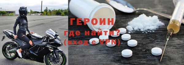 эйфоретик Строитель