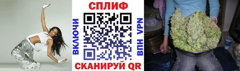 Купить где  Спасск  Марихуана OG Kush 